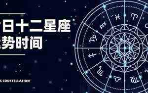 87年属相是什么生肖(87年属相)