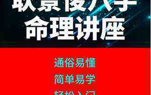 12画的字有哪些取名女孩(12画的字有哪些)