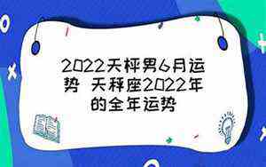 丁姓男孩名字寓意好的(2020丁姓男孩取名)