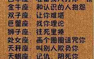 外号大全男生(外号大全)
