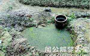 汉语词典电子版(汉语词典)