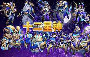 金星双子座的女生(金星双子)