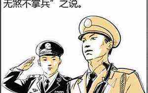 瑶族服饰图片(瑶族服饰)