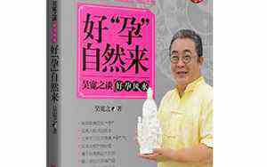 元宝纹手相的命运女人(元宝纹)