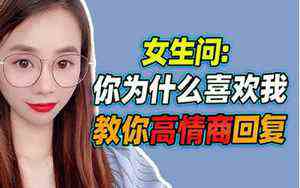 梦见人山人海很拥挤什么预兆(梦见人山人海)