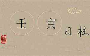 麟字五笔怎么打字五(麟字五笔怎么打字)