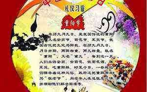 宇的五行属性是属什么(宇的五行)