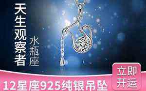 属虎带什么玉吊坠最好男(属虎带什么玉吊坠最好)