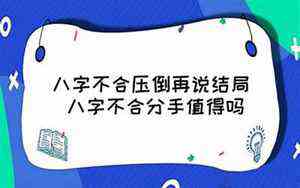 78年属啥的属相今年多大(78年属啥的)