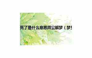 2人闺蜜名字大全集霸气(2人闺蜜名字大全集)