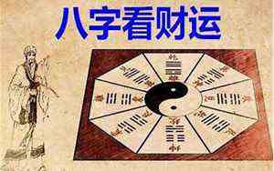宇字取名的寓意和含义女孩子(宏字取名的寓意和含义)