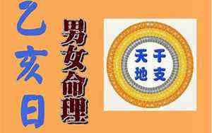 属猴今日财运运势(属猴今日财运)
