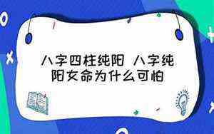 和真和谁在一起了(和真)