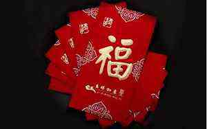 杭五行属什么属性(航五行属什么属性)