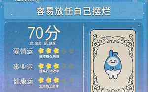 真心话大冒险比较狠的问题问女生(真心话大冒险比较狠的问题)