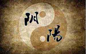 回禄的意思(回禄)