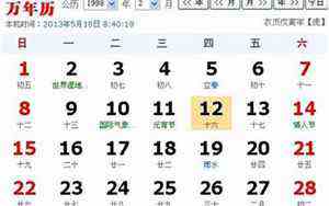 世界上最恐怖的一把刀鬼手(世界上最恐怖的一把刀)