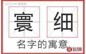 怎么查生辰八字五行缺什么(怎么查生辰八字)