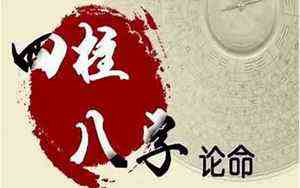 1972属鼠2022年的全年运势(1972属鼠2022年全年运程)