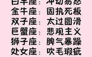 桃花象征着什么意义不少于150字(桃花象征着什么意义)