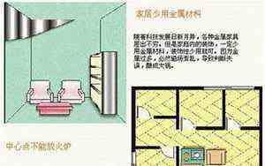 姓张属虎男孩取什么名字好呢(姓张属虎男孩取什么名字好)