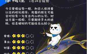 端午节2023年是几月几日(端午节)