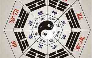足字开头的成语接龙(辣字开头的成语)