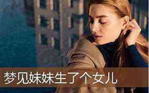 断掌纹的男人(断掌)
