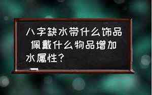 风字框里面一个止(风字)