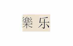 怎么挽回狮子座女(怎么挽回狮子座)