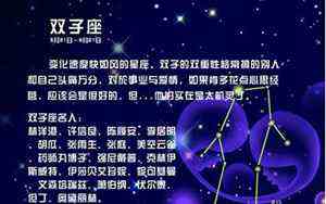 猪日冲蛇煞西是什么意思(猪日)