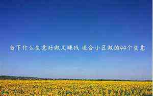 鬼长什么样子图片 真实(鬼长什么样)