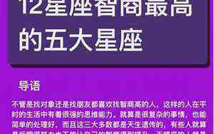 眉毛短的男人面相图解(眉毛短的男人面相)