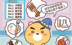 yu的成语开头(yu的成语)