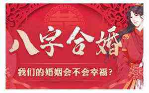 梦到狐狸是什么征兆 男性(梦到狐狸)