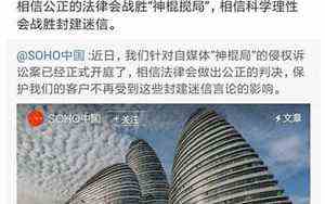2022年犯太岁的生肖及运势图(2022年犯太岁的生肖)
