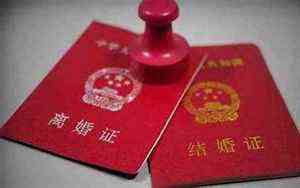 鲁班尺吉数在线查询系统(鲁班尺吉数在线查询)