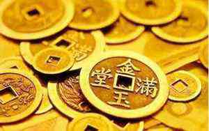 元辰宫是什么样子的(元辰宫是什么)