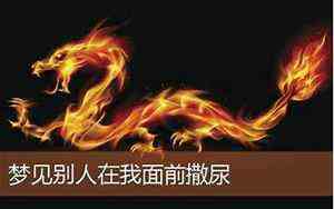 栩字取名寓意及含义(栩字取名)