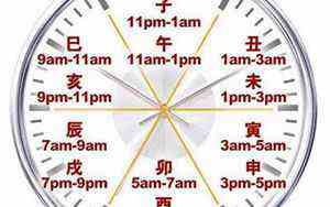 做梦梦到怀孕是什么征兆女性(做梦梦到怀孕)