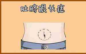 七杀旺的女命(七杀旺)