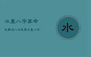 冯绍峰儿子全名叫什么名字(冯绍峰儿子)