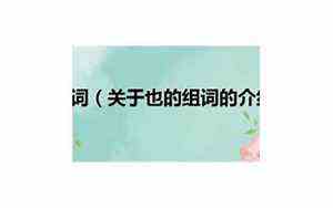 心好累的图片大全 伤感(心好累的图片)