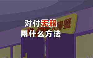 2020年安装入户门的黄道吉日(2020年入户门安装吉日)