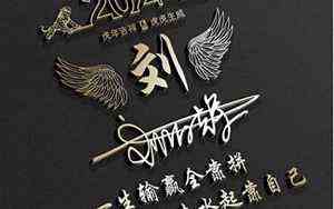 孩子身高计算公式 爸妈(孩子身高计算)