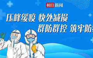公司免费起名在线生成(公司免费起名)