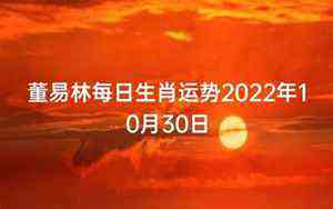 皇后命小说免费阅读(皇后命)