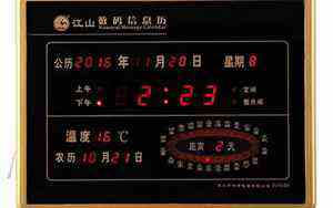 月经日期代表的意义7种 豆瓣(月经日期代表的意义7种)