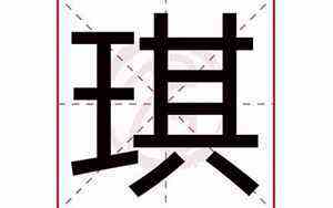 耳垂小的男人命运怎么样(耳垂小)