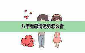 艮坤卦详解(艮坤卦)